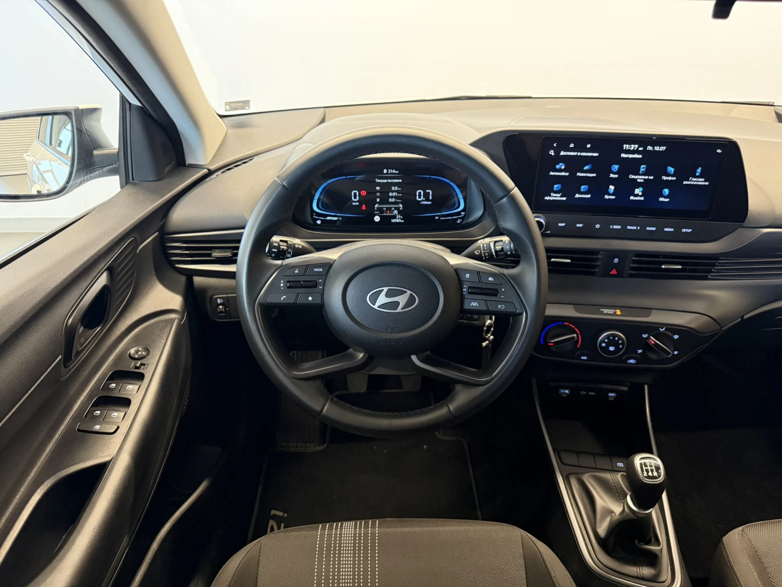 Hyundai I20 BUSINESS, снимка 11 - Автомобили и джипове - 55403442