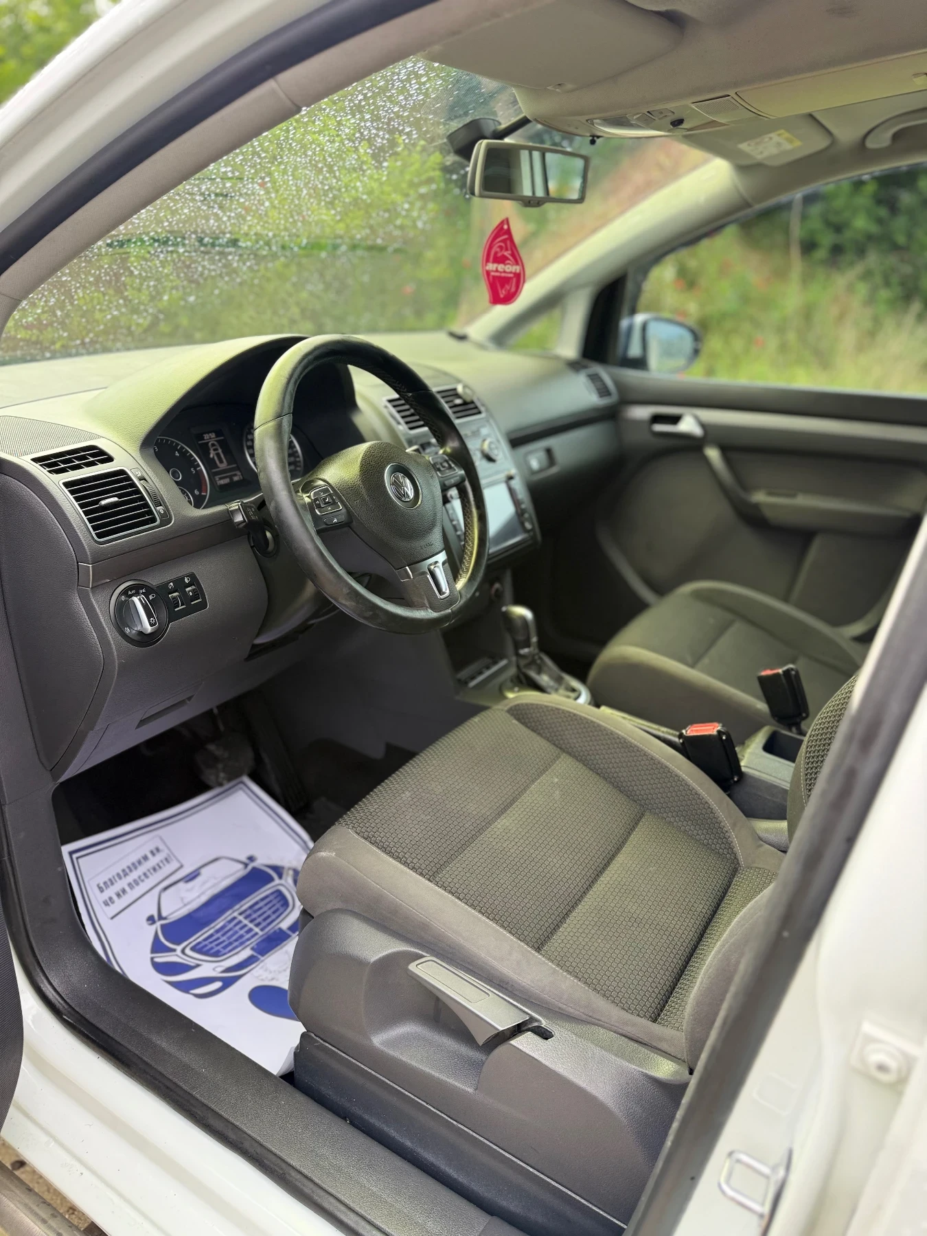 VW Touran Touran 2.0 DSG, снимка 9 - Автомобили и джипове - 55613538