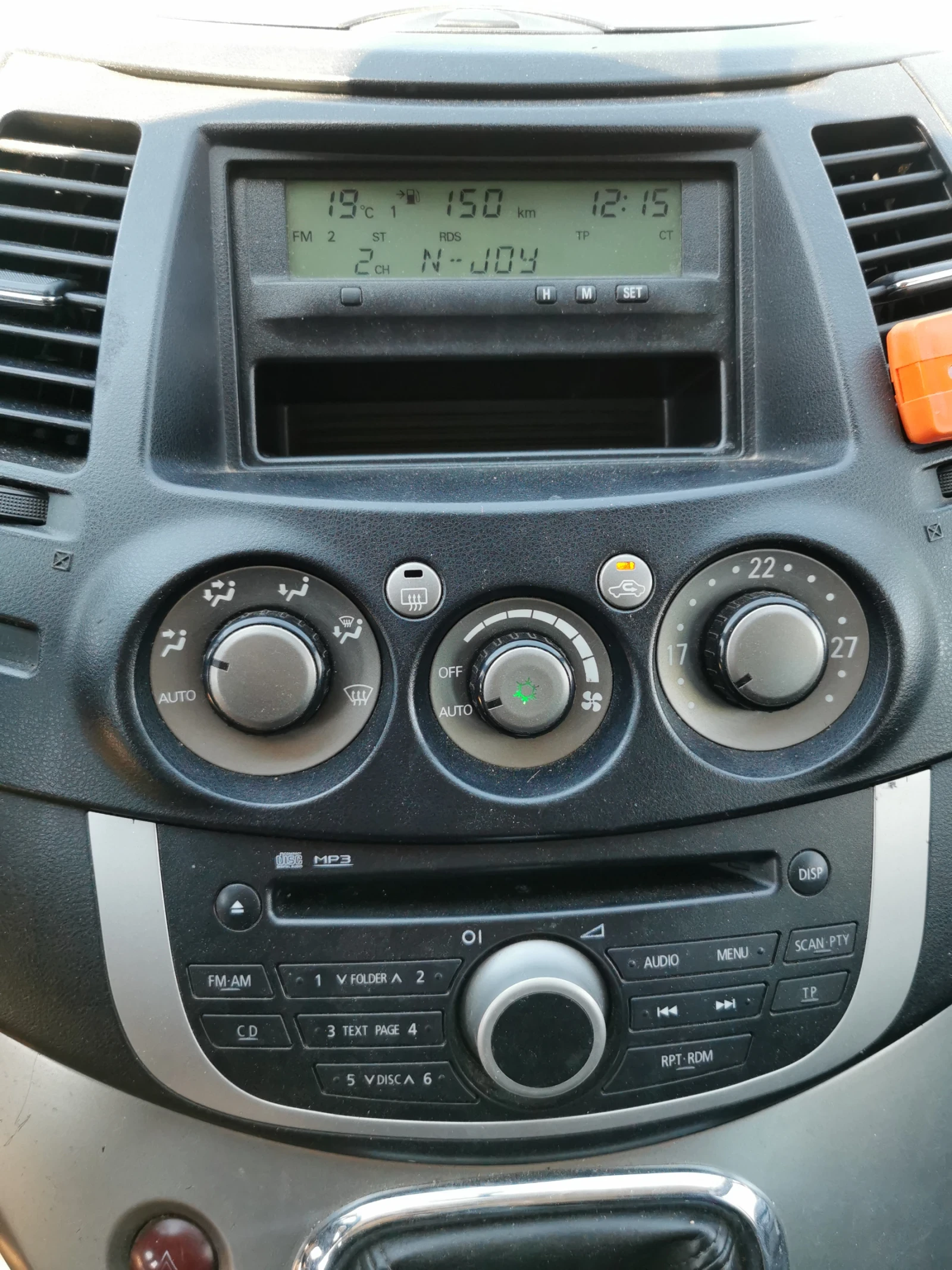 Mitsubishi Grandis 2.0, снимка 7 - Автомобили и джипове - 55968991