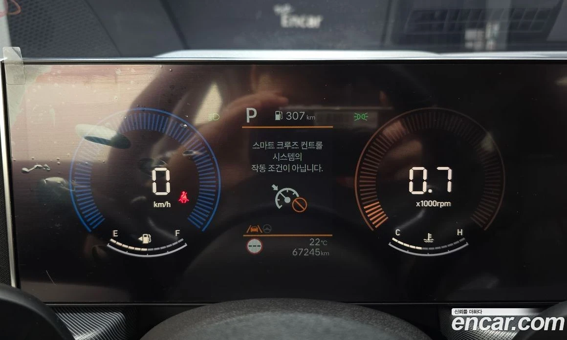 Hyundai Sonata 2.0 LPG Mobility  * koreiskikoli.bg * , снимка 8 - Автомобили и джипове - 56180847