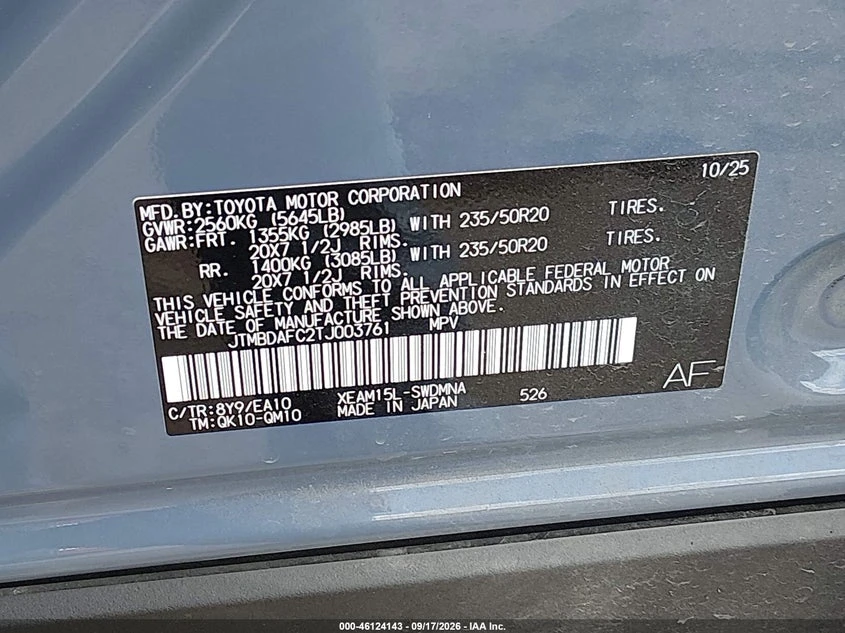 Subaru Solterra Limited Xt, снимка 9 - Автомобили и джипове - 56320330