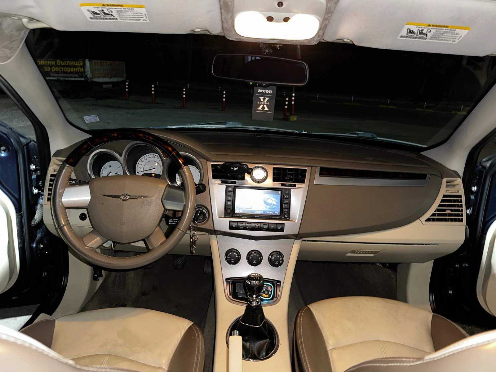 Chrysler Sebring 2.0 CRD, снимка 5 - Автомобили и джипове - 56600911