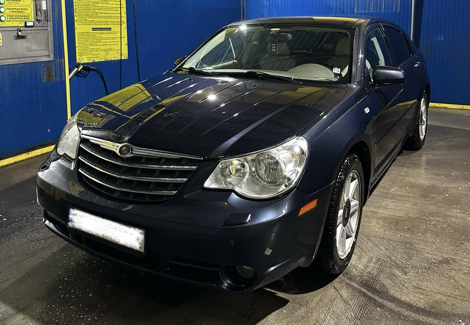 Chrysler Sebring 2.0 CRD, снимка 2 - Автомобили и джипове - 56600911