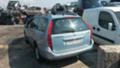 Citroen C5 1.6 2.2 hdi, снимка 5