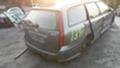 Citroen C5 1.6 2.2 hdi, снимка 6