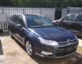 Citroen C5 2.0hdi163 tourer, снимка 2