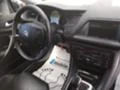 Citroen C5 2.0hdi163 tourer, снимка 12