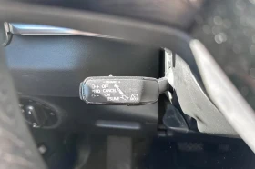 Skoda Karoq Style 1.6tdi DSG 116ps DK, снимка 9