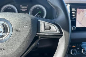 Skoda Karoq Style 1.6tdi DSG 116ps DK, снимка 8
