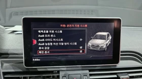 Audi SQ5 3.0 TDI QUATTRO* HUD* 360* КОЖА* ПАНО* АВТОКРЕДИТ, снимка 14