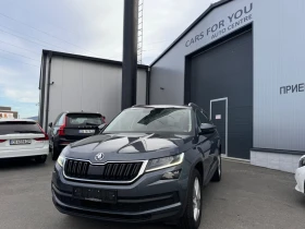 Skoda Kodiaq 2.0 TDI DSG 7 местен , снимка 6