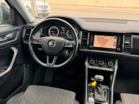 Skoda Kodiaq 2.0 TDI DSG 7 местен , снимка 17