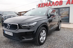 Volvo XC40 D3 TOP, снимка 8