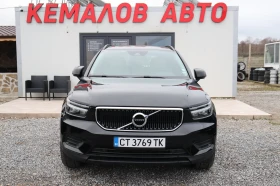 Volvo XC40 D3 TOP, снимка 1