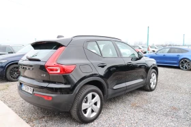 Volvo XC40 D3 TOP, снимка 4