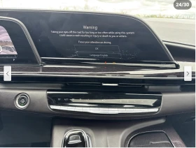 Cadillac Escalade PREMIUM* LUXYRY* PLATINUM* 6.2* V8* ОБДУХВАНЕ* МАС - 94999 лв. / 48572.22 € - 60846293 12