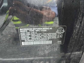 BMW X5 XDRIVE35I M SPORT/��������/�������� | Mobile.bg � ����� ������ 15