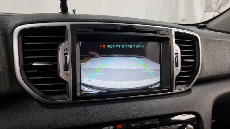 Kia Sportage 2.0 2WD PRESTIGE autogeorge.com, снимка 14 - Автомобили и джипове - 51903606