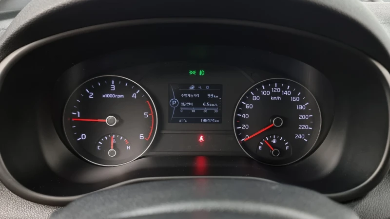 Kia Sportage 2.0 2WD PRESTIGE autogeorge.com, снимка 8 - Автомобили и джипове - 51903606