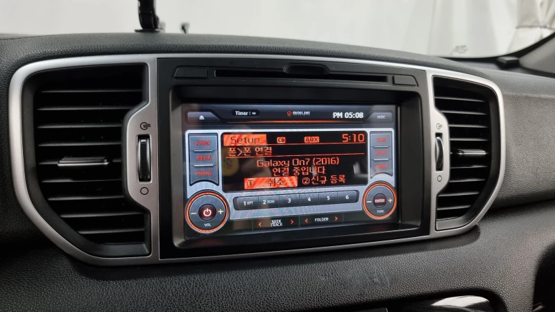 Kia Sportage 2.0 2WD PRESTIGE autogeorge.com, снимка 15 - Автомобили и джипове - 51903606