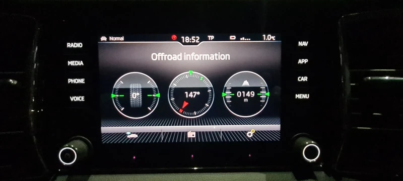 Skoda Kodiaq 2.0TSI 4x4 DSG Style, снимка 11 - Автомобили и джипове - 52691072