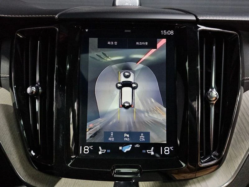 Volvo XC60 2.0 Automatic, снимка 13 - Автомобили и джипове - 55813476