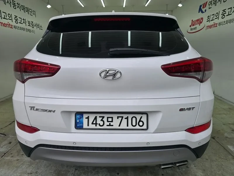 Hyundai Tucson 2.0 - САМО 30% АВАНС, снимка 4 - Автомобили и джипове - 56065938