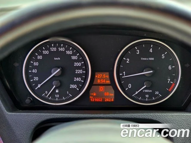 BMW X5 | Mobile.bg � ����������� 15