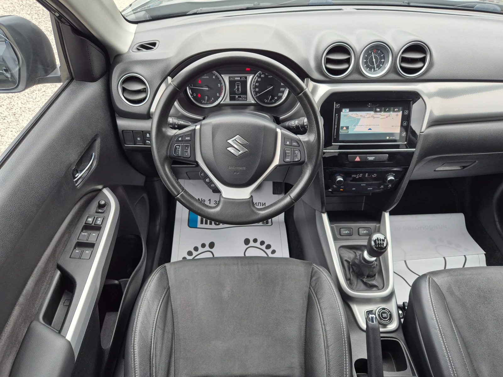 Suzuki Vitara 1.6d 4x4 - изображение 9