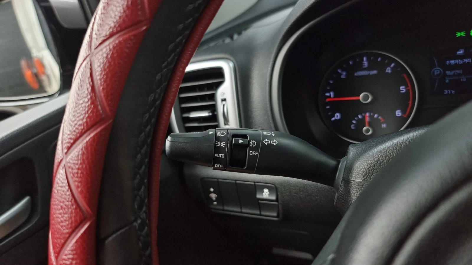 Kia Sportage 2.0 2WD PRESTIGE | Mobile.bg   16