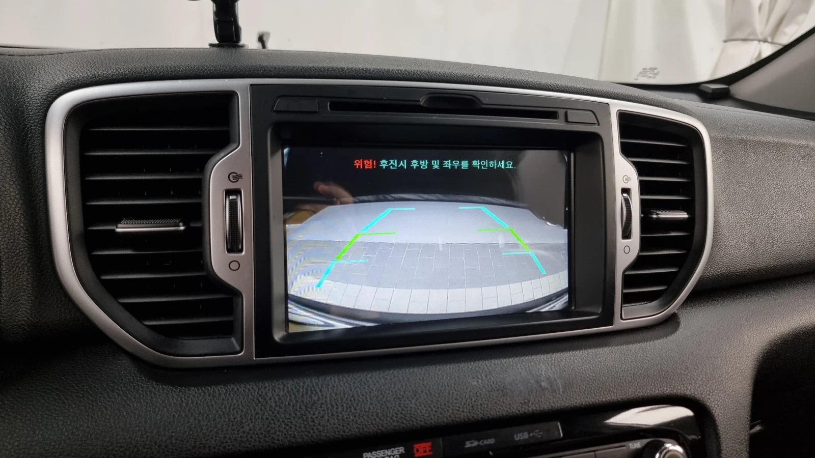 Kia Sportage 2.0 2WD PRESTIGE | Mobile.bg   14