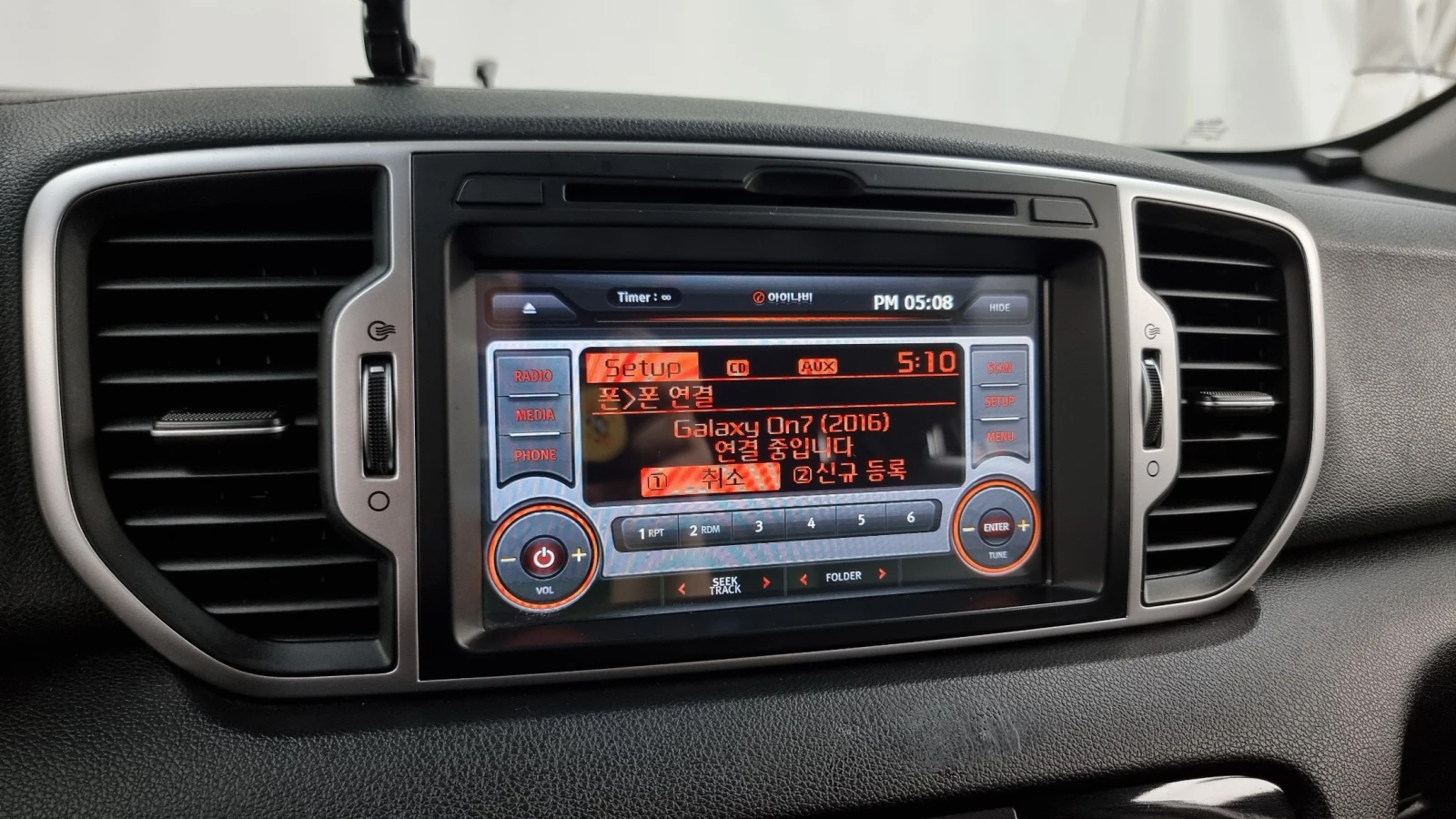 Kia Sportage 2.0 2WD PRESTIGE | Mobile.bg   15