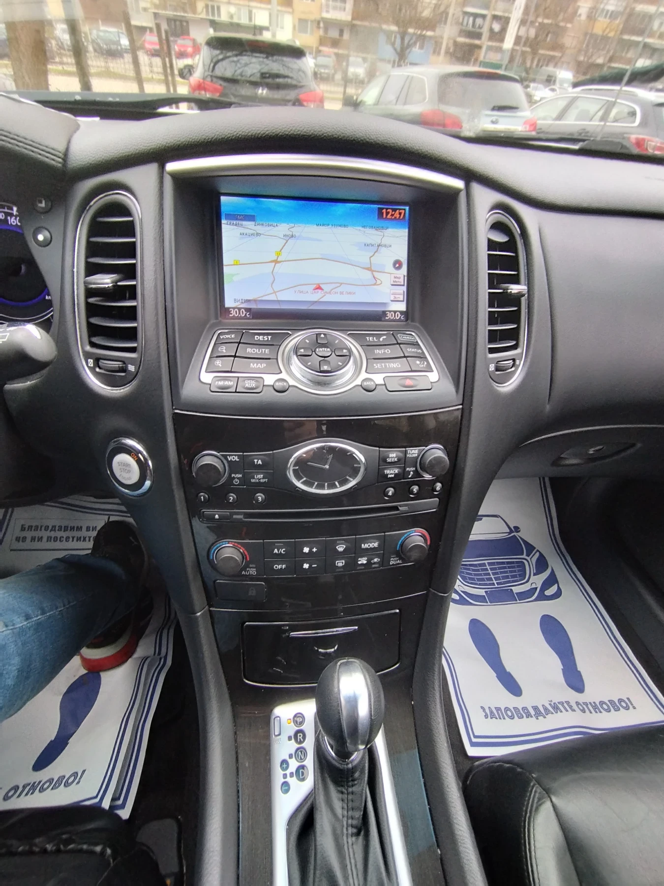 Infiniti QX50 3.0tdi/238hp/Swiss /115 000km., снимка 11 - Автомобили и джипове - 53434270