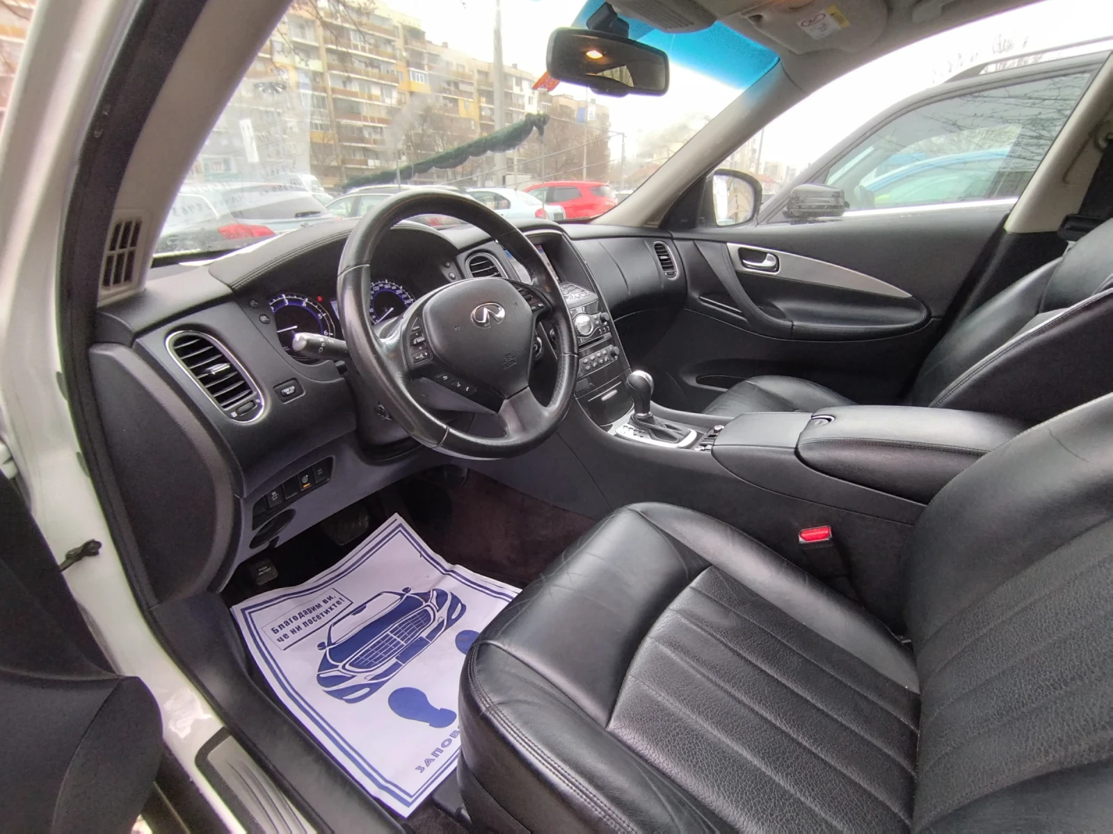 Infiniti QX50 3.0tdi/238hp/Swiss /115 000km., снимка 8 - Автомобили и джипове - 53434270