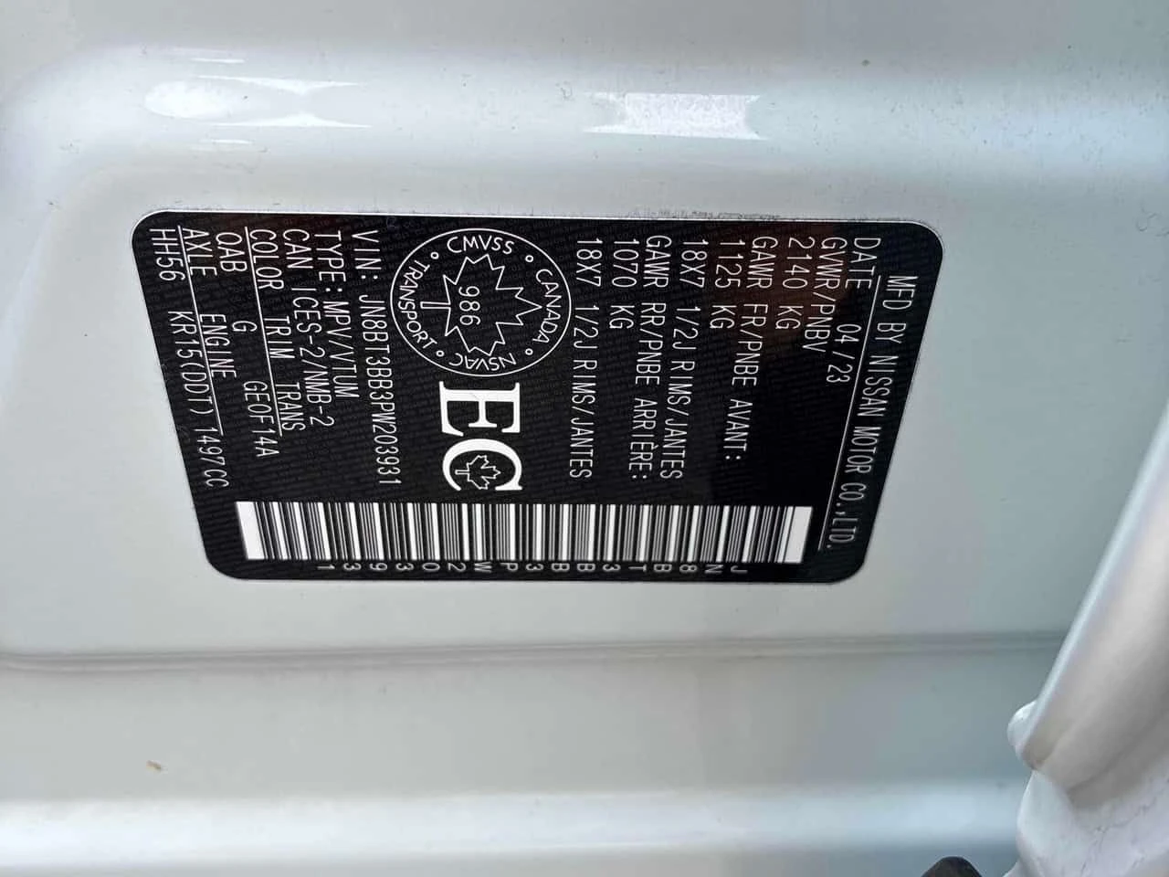 Nissan Rogue * SV * CARFAX * ���� �� �� | Mobile.bg � ����������� 12