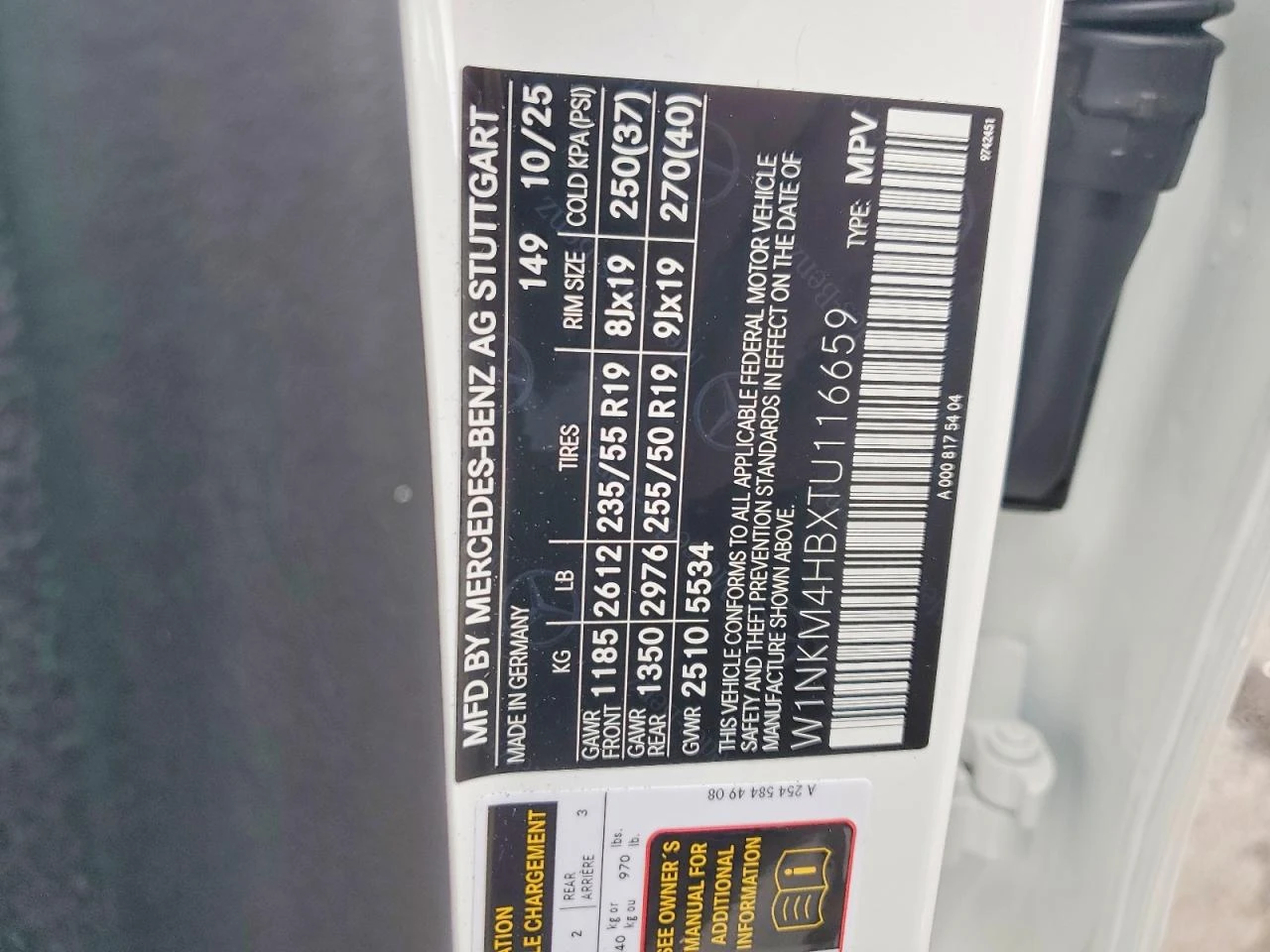 Mercedes-Benz GLC 300 4MATIC !!������!! #����� ����������# !�������� | Mobile.bg � ����������� 14