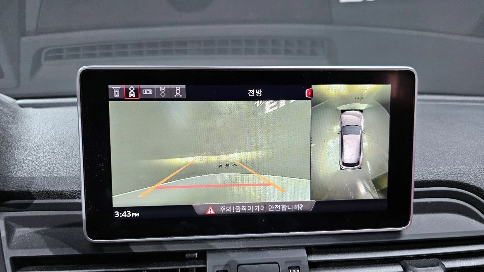 Audi SQ5 3.0 TDI QUATTRO* HUD* 360* КОЖА* ПАНО* АВТОКРЕДИТ, снимка 13 - Автомобили и джипове - 55616508