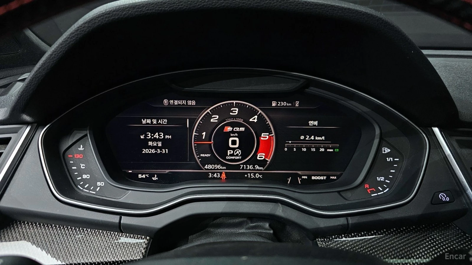 Audi SQ5 3.0 TDI QUATTRO* HUD* 360* КОЖА* ПАНО* АВТОКРЕДИТ, снимка 7 - Автомобили и джипове - 55616508