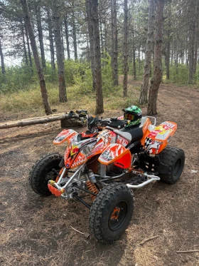 Polaris Outlaw Polaris predator 500, снимка 1