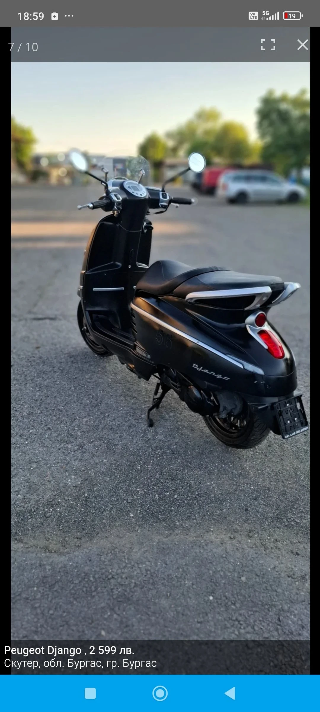 Peugeot Django | Mobile.bg � ����������� 9