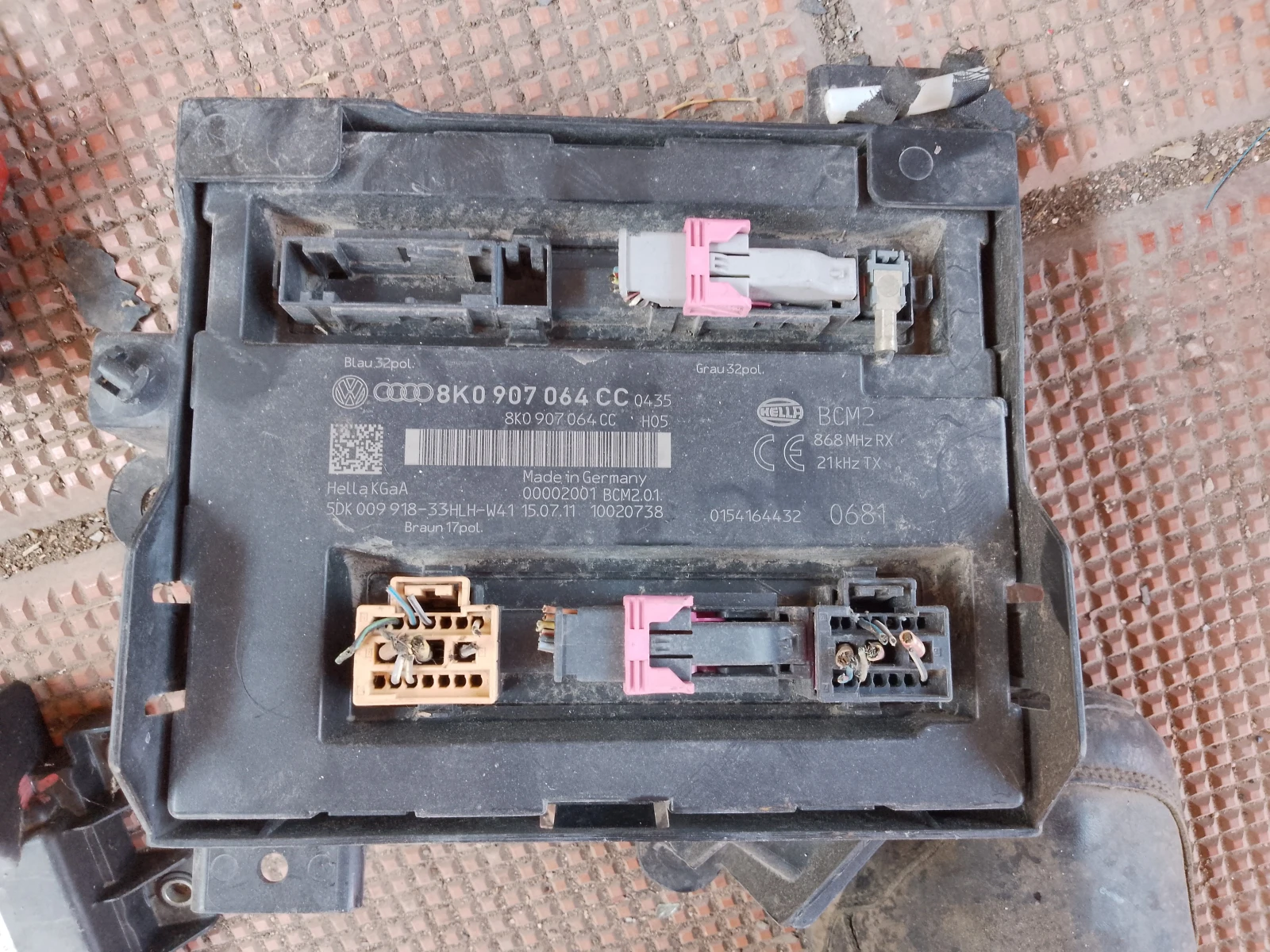 8K0907064CC      | Mobile.bg   1