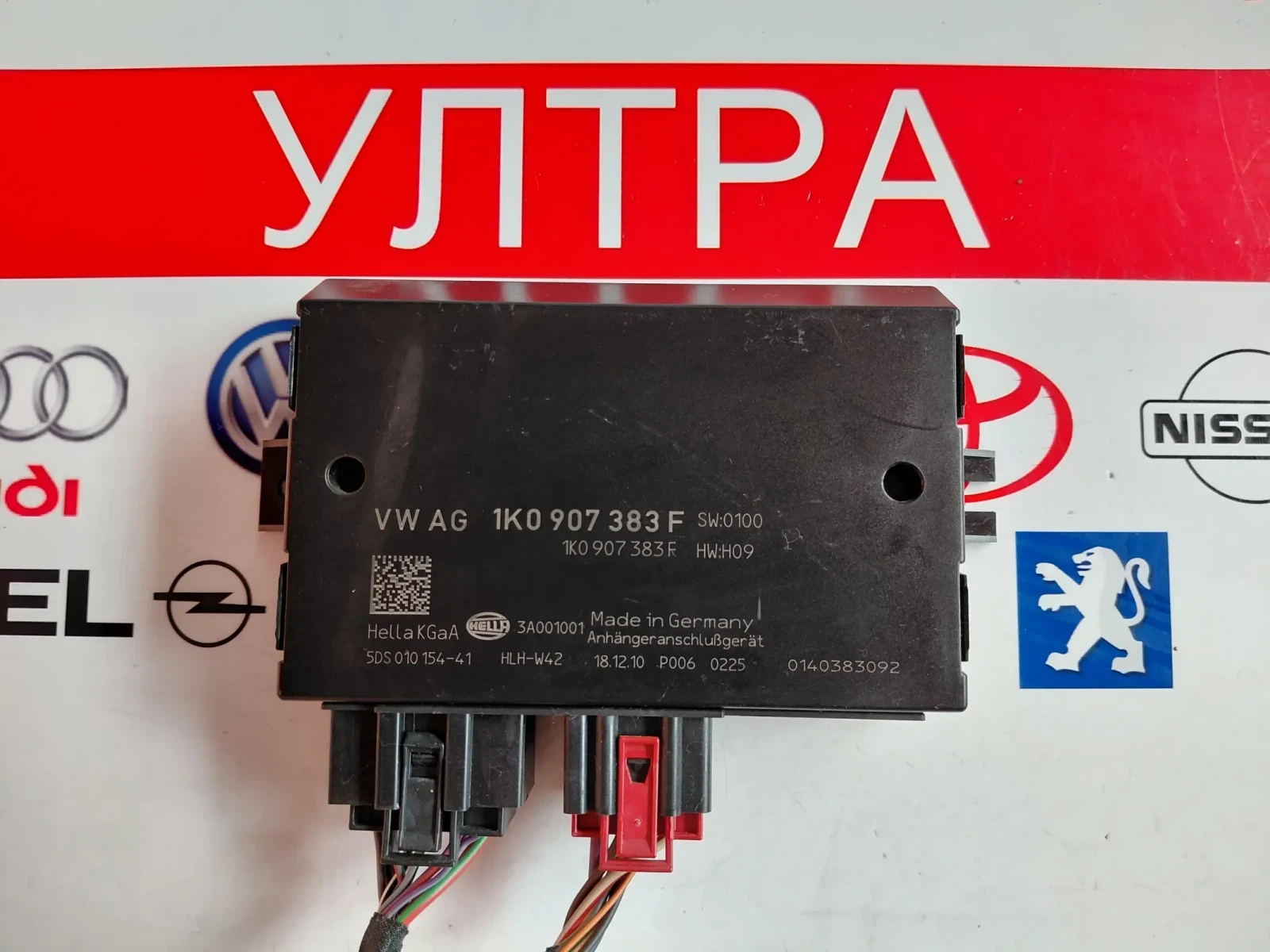 1K0907383F  Модул теглич VW Audi Seat Skoda 1K0 907 383 F 