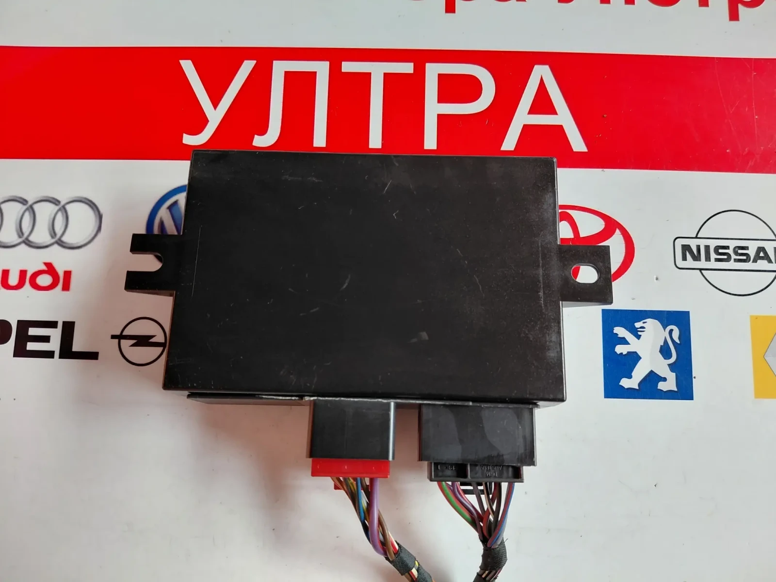 1K0907383F  Модул теглич VW Audi Seat Skoda 1K0 907 383 F , снимка 2 - Части - 54885784
