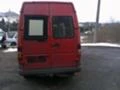 Рама и Каросерия за Mercedes-Benz Sprinter 313, снимка 2