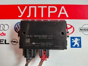 ����� �� �������� �� 1K0907383F  ����� ������ VW Audi Seat Skoda 1K0 907 383 F 