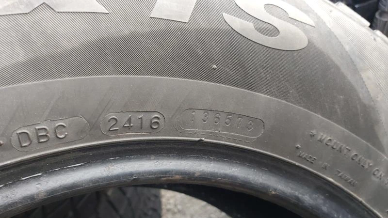 Гуми Зимни 235/70R16, снимка 9 - Гуми и джанти - 27725590