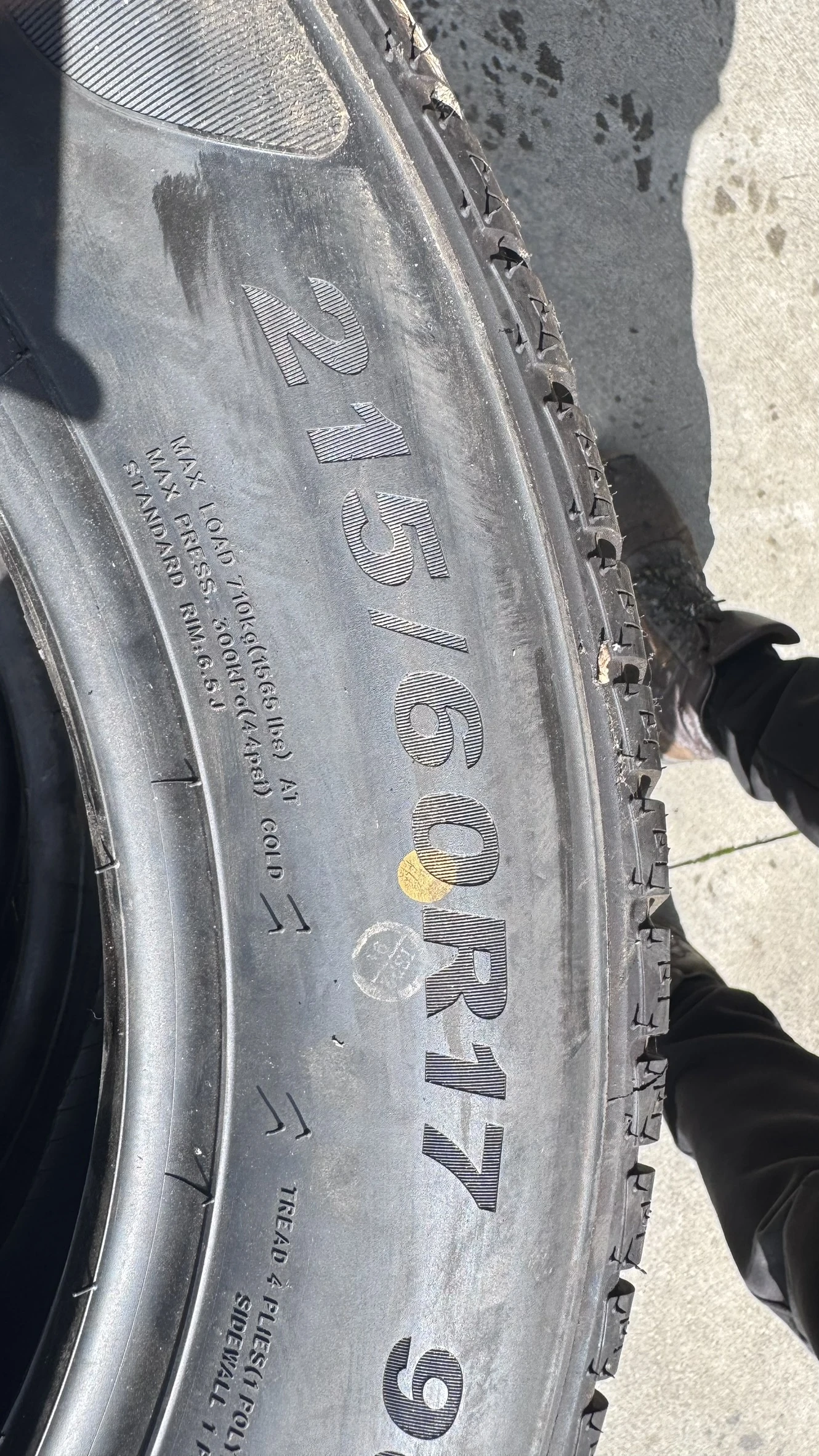  215/60R17 | Mobile.bg   4