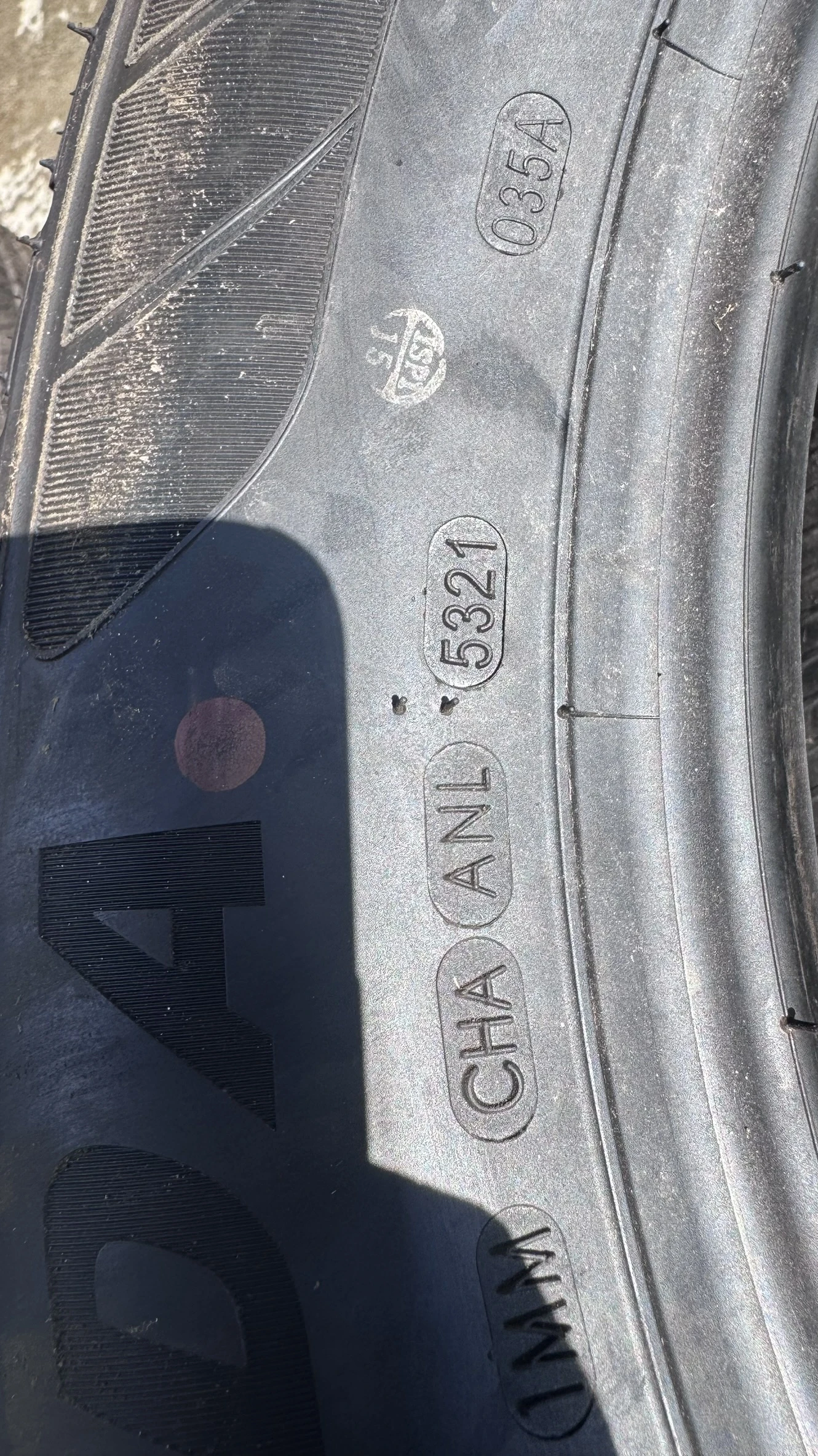  215/60R17 | Mobile.bg   3