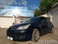 Rent A car Silistra, снимка 6