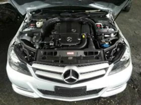 Mercedes-Benz C 220 на части, снимка 4